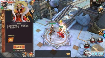 ���μǴ�Ů�����ۿ۰�