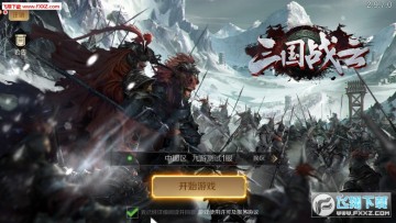 ����ս�ƻ��ɷ�