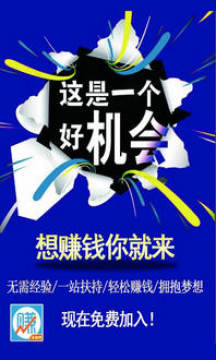 ����׬Ǯapp�ٷ���