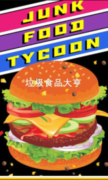 ����ʳƷ���