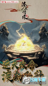 ������Ե�ٷ���