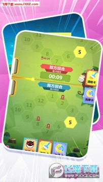 ���ſ��ƴ�������