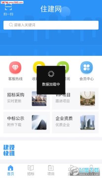 ס����app�ٷ���