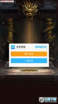 ��Ѫ������v������