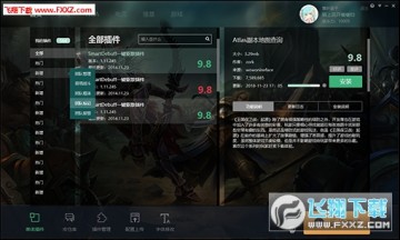 BigFoot��Ż��ɰ�