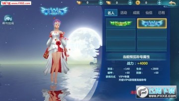 ���鴫��̬��