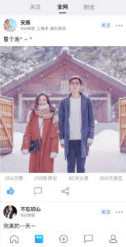 ��Ӱapp�ٷ���