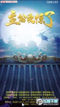 �����ܾ���