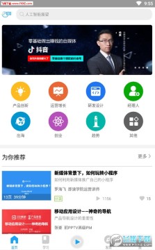 P��app�ֻ���