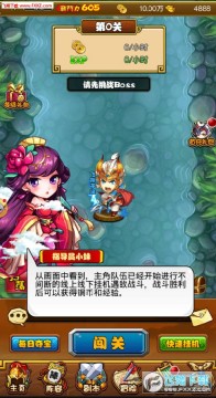 �����������ۿ۰�