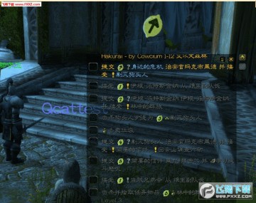 ����ר��Guidelime���񵼺����