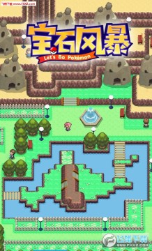 ��ʯ�籩�ٷ���