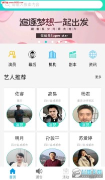 ������·app