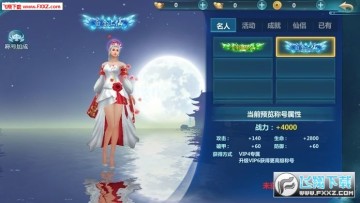 ���鴫����Ԫ������