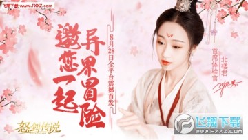 ŭ����˵��¥���Ƽ�