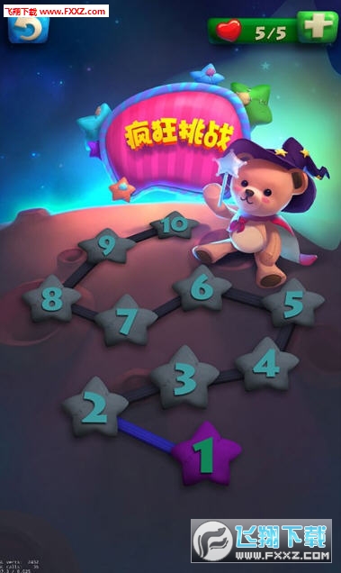 Teddy Bear Elimination°