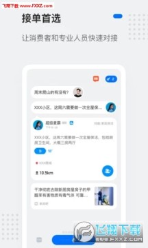 ���AI�ٷ���