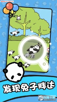 ��èɭ���������°�