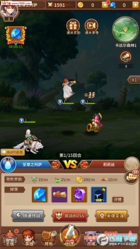 原神觉醒官方版 原神觉醒官方版