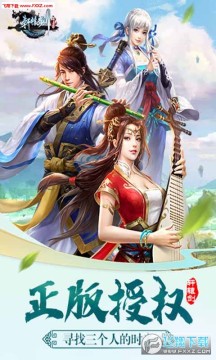 ��ԯ��Ⱥ��¼h5����