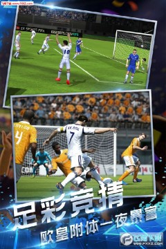 足霸天下手游官网版 足霸天下手游官网版