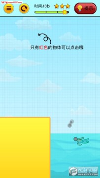 ������Ż��˰�׿��