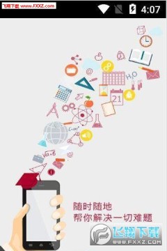 ����ѧ��