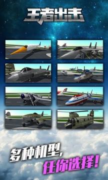 ���߳�����׿��