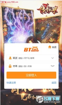 �������������������ios