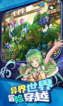 驭灵师折扣版 驭灵师折扣版