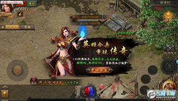 ����ʢ��2���°�