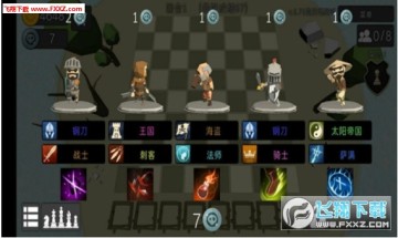 Ӣ��������ģ����