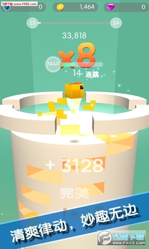球球破塔手游 球球破塔手游