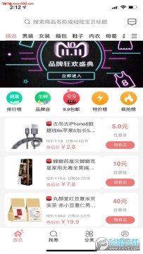 ����������app