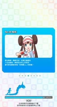 ���鱦���δ�ʦ����