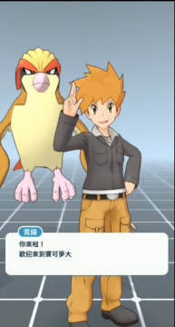 ���鱦���δ�ʦ����