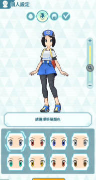 ���鱦���δ�ʦ����