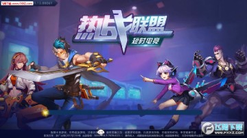 ��ս�������ΰ�