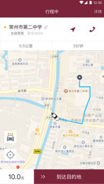 �Ҽҳ���˾����