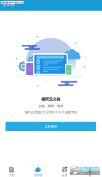 PDF�༭����׿��