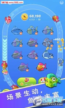 合一合手游安卓版 合一合手游安卓版