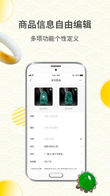 鱦è̼Ұ