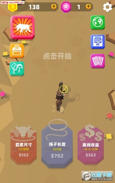 ţ����6�ƽ��