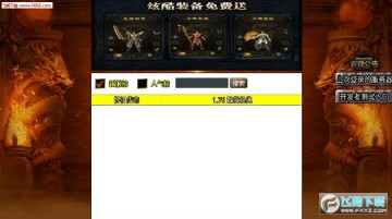 ���ɴ��氲׿��