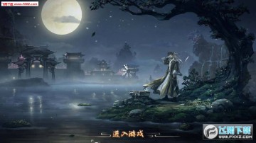 ս���ۼ���׿��