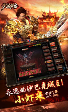 ɳ�ǰ����ۿ۰�