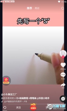 ٰappٷ