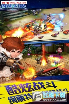 风暴幻想满V版 风暴幻想满V版