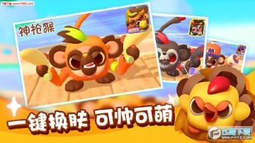 ���Ĳ���˹���°�