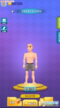 ������app